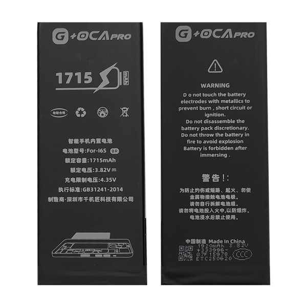 iPhone 6s аккумулятор (батарея) для мобильного телефона G+OCA Pro