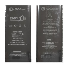 iPhone 8 Plus акумулятор (батарея) для мобільного телефону G+OCA Pro