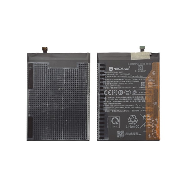 Xiaomi Poco M3 (M2010J19CG, M2010J19CI) акумулятор (батарея) для мобільного телефону G+OCA Pro