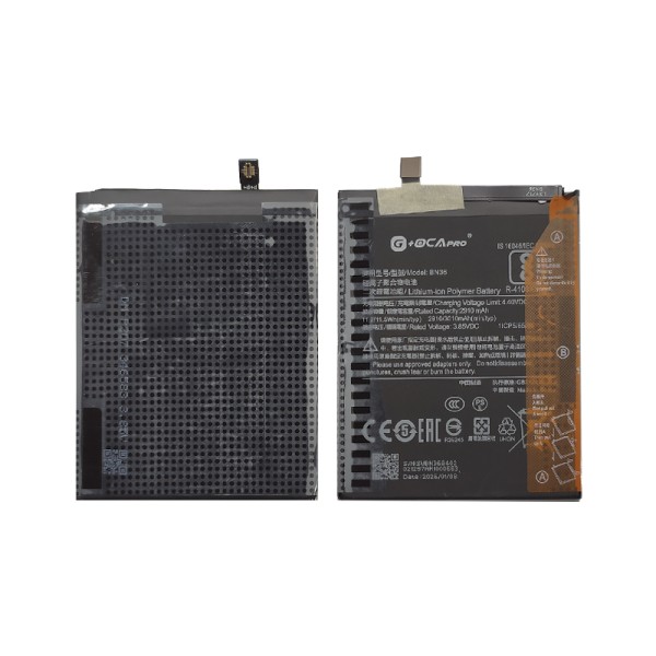 Xiaomi Mi 6X (M1804D2SG, M1804D2SI) акумулятор (батарея) для мобільного телефону G+OCA Pro
