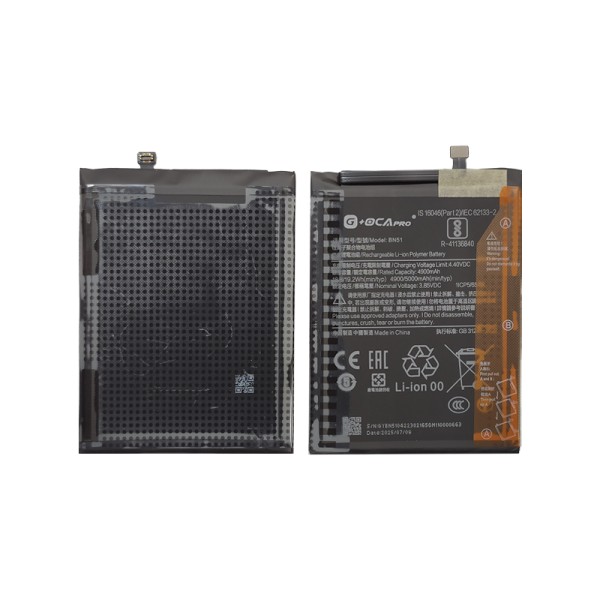 Xiaomi Redmi 8A (MZB8458IN, M1908C3KG, M1908C3KH) акумулятор (батарея) для мобільного телефону G+OCA Pro