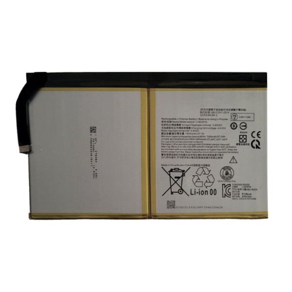 Lenovo Tab M8 TB-8705F аккумулятор (батарея) 