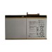 Huawei MediaPad 7 Youth 3G (S7-301U) акумулятор (батарея)
