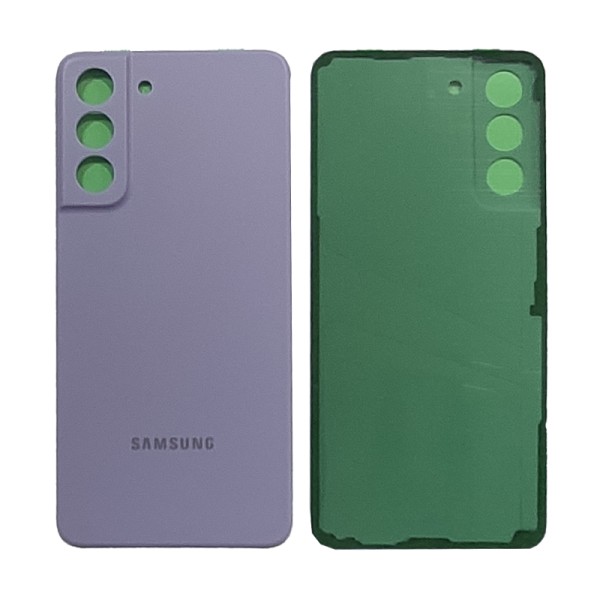 Samsung Galaxy S21 FE 5G SM-G990 задняя крышка корпуса Lavender