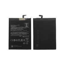 BM51 акумулятор (батарея) для мобільного телефону