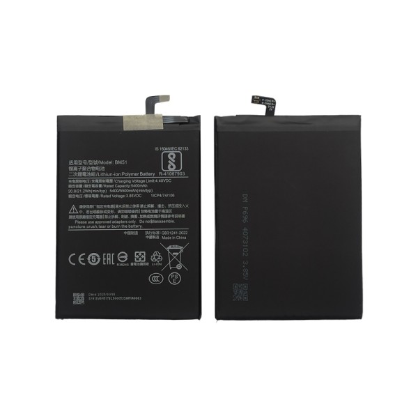 Xiaomi Mi Max 3 (M1804E4A) аккумулятор (батарея) для мобильного телефона