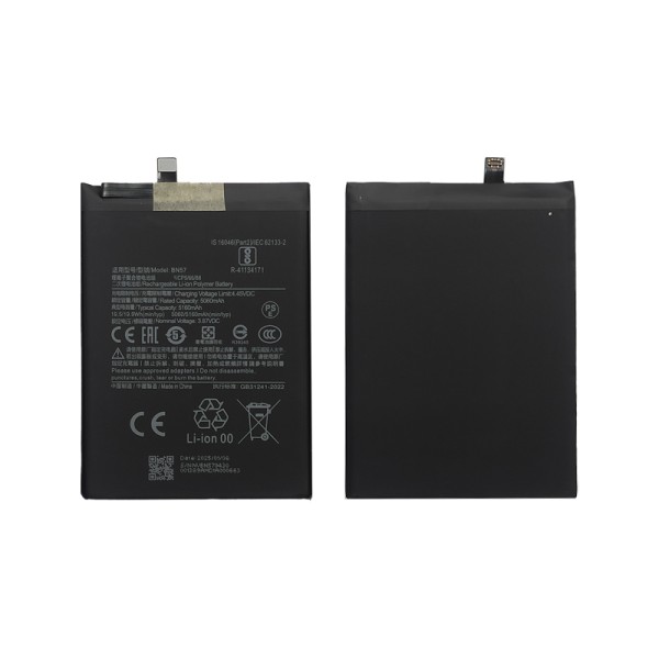 BN57 акумулятор (батарея) для мобільного телефону