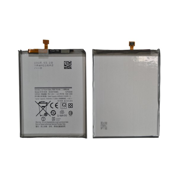 EB-BA705ABU аккумулятор (батарея) для мобильного телефона