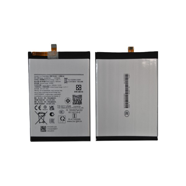 HQ-6887NAS аккумулятор (батарея) для мобильного телефона