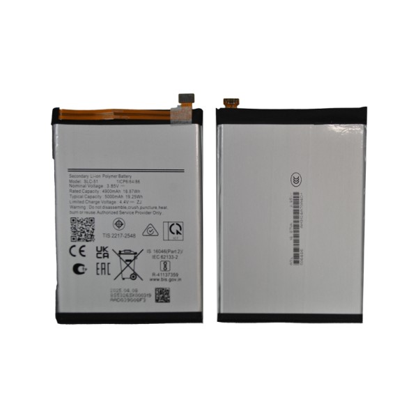 SLC-51 аккумулятор (батарея) для мобильного телефона