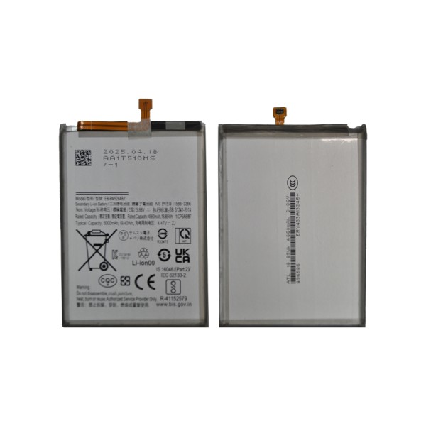 EB-BM526ABY аккумулятор (батарея) для мобильного телефона