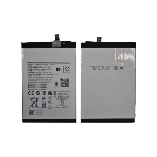 HQ-7160SS аккумулятор (батарея) для мобильного телефона