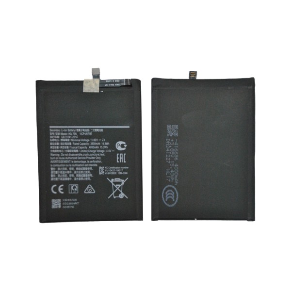 HQ-70N аккумулятор (батарея) для мобильного телефона