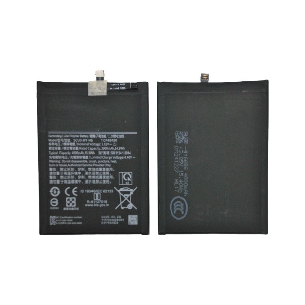 SCUD-WT-N6 аккумулятор (батарея) для мобильного телефона