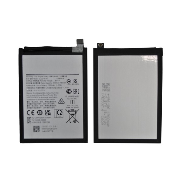 SCUD-WT-W1 аккумулятор (батарея) для мобильного телефона