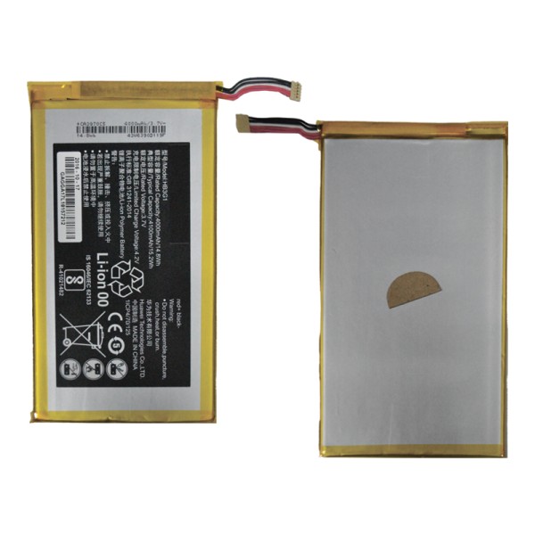Huawei MediaPad T1 7.0 T1-701U акумулятор (батарея)