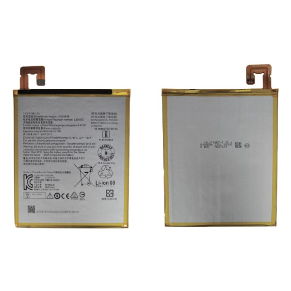 Lenovo Tab 4 TB-8504X аккумулятор (батарея) 