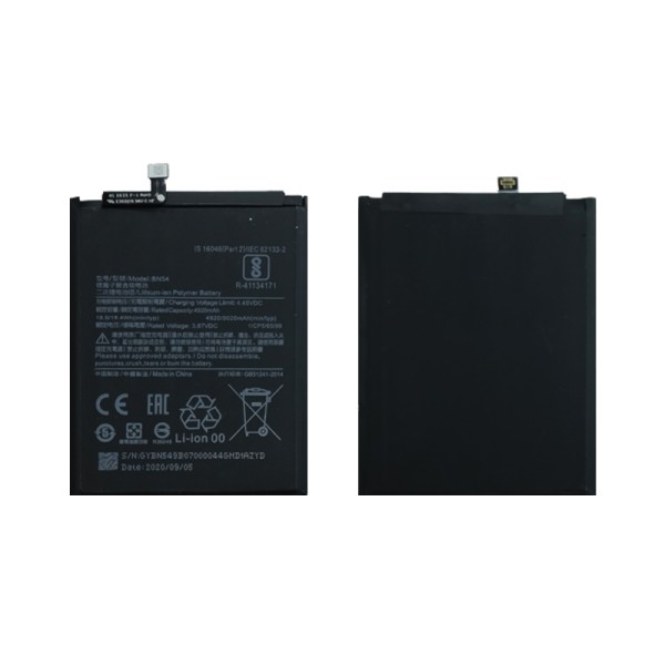 Xiaomi Redmi Note 9 (M2003J15SC, M2003J15SG, M2003J15SS) акумулятор (батарея) для мобільного телефону