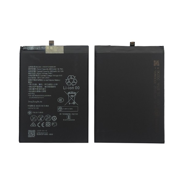 Huawei Honor Note 10 акумулятор (батарея) для мобільного телефону