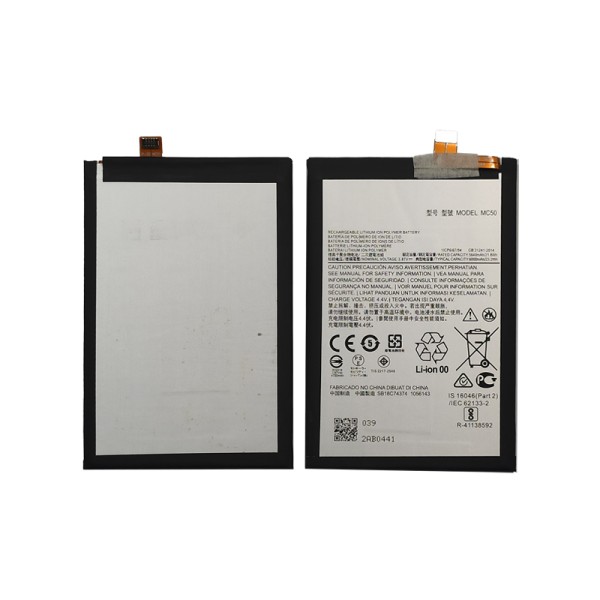 MC50 акумулятор (батарея) для мобільного телефону