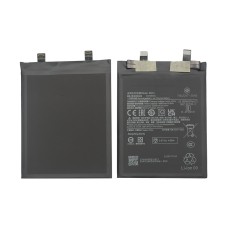 BM5J аккумулятор (батарея) для мобильного телефона