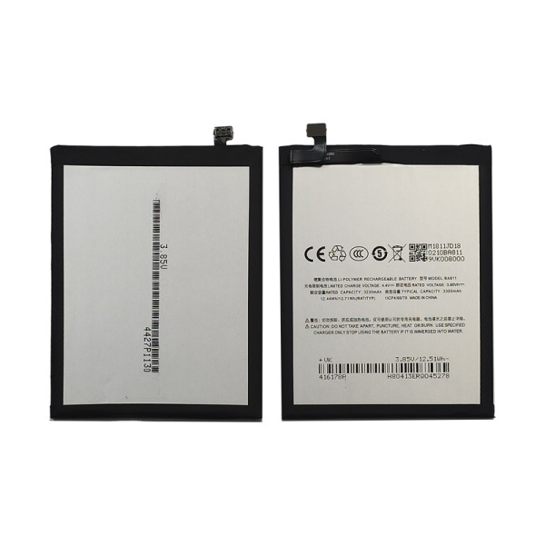 Meizu M6T (M811H, M811Q) акумулятор (батарея) для мобільного телефону