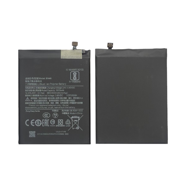 Xiaomi Redmi 7 (M1810F6LG, M1810F6LH, M1810F6LI) акумулятор (батарея) для мобільного телефону