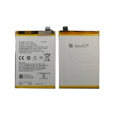 BLP893 акумулятор (батарея) для мобільного телефону