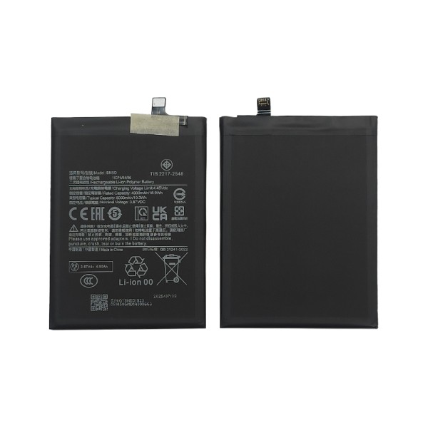 Xiaomi Redmi Note 11 (2201117TG) аккумулятор (батарея) для мобильного телефона