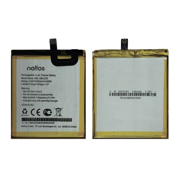 NBL-38A2250 аккумулятор (батарея) для мобильного телефона