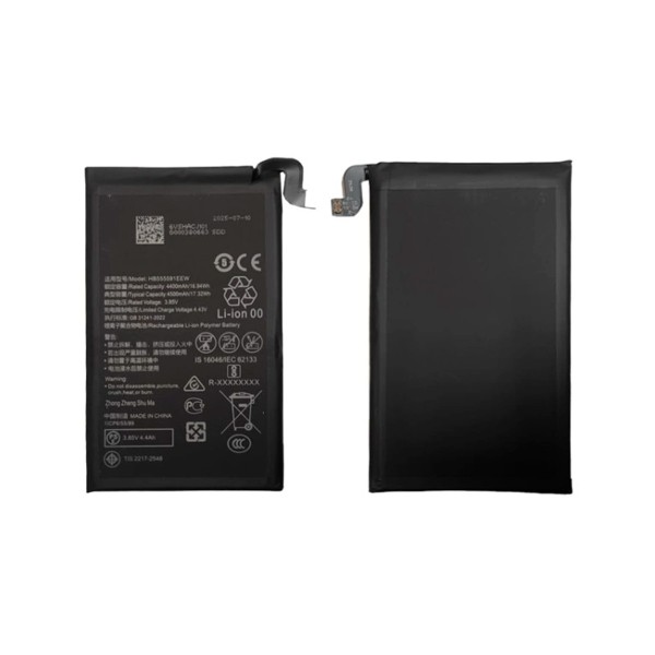 Huawei Mate 30 Pro аккумулятор (батарея) для мобильного телефона