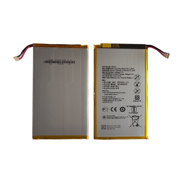 Huawei MediaPad T1 7.0 T1-701U аккумулятор (батарея) для планшета без лого