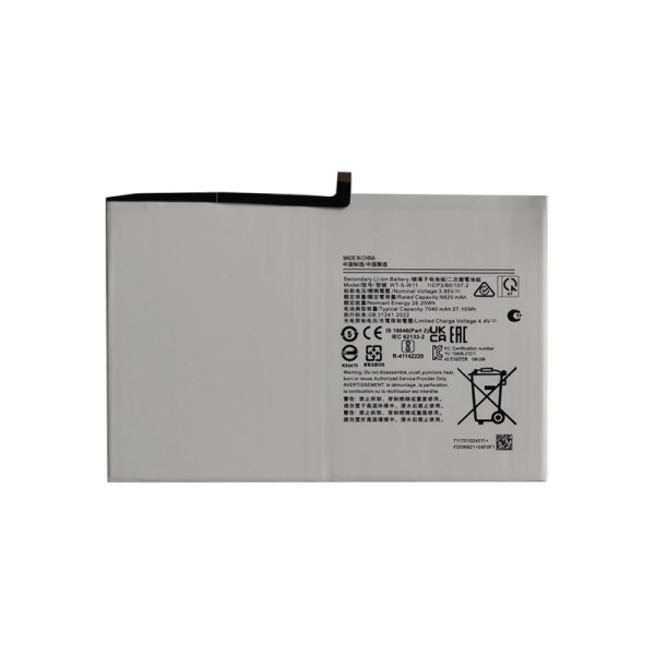 Samsung Galaxy Tab A9 Plus Wi-Fi SM-X210N аккумулятор (батарея) для планшета