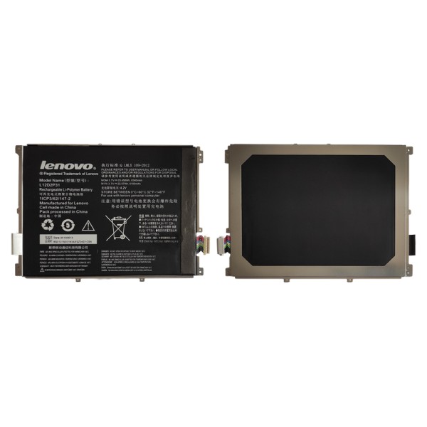 Lenovo IdeaTab S6000 (S600F, S6000H, S6000L) акумулятор (батарея) для планшету