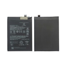 Xiaomi Redmi Note 12 4G 22111317I, 23021RAA2Y аккумулятор (батарея) для мобильного телефона