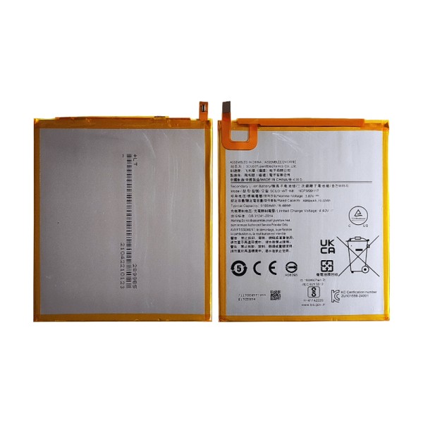 Samsung Galaxy Tab A 8.0 2019 LTE SM-T295 аккумулятор (батарея) для планшета без лого