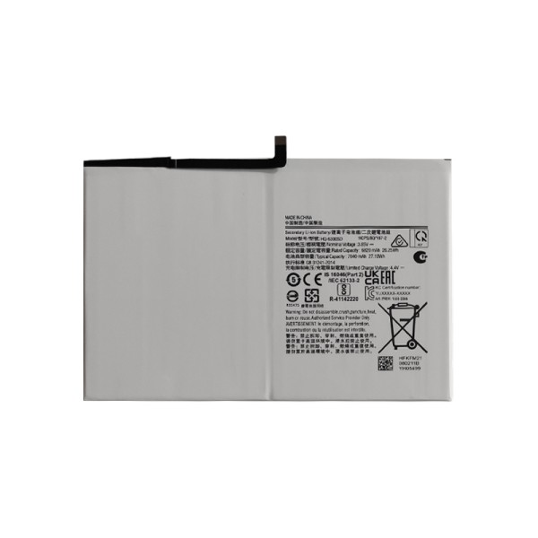 Samsung Galaxy Tab A8 10.5 SM-X205 LTE аккумулятор (батарея) для планшета без лого