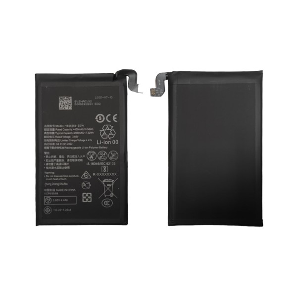 HB555591EEW акумулятор (батарея) для мобільного телефону