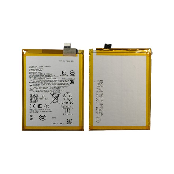 QB50 акумулятор (батарея) для мобільного телефону