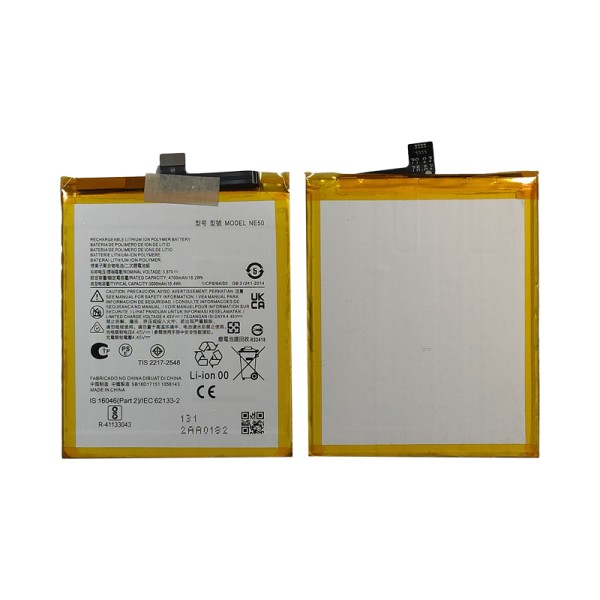 NE50 акумулятор (батарея) для мобільного телефону
