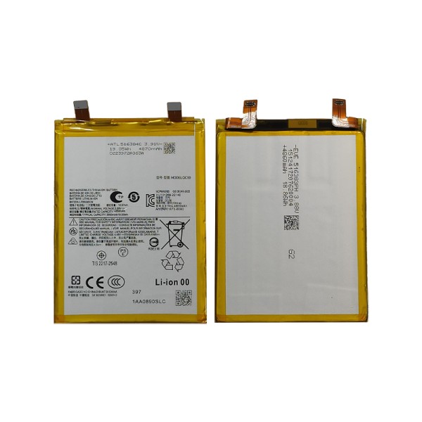 QC50 акумулятор (батарея) для мобільного телефону