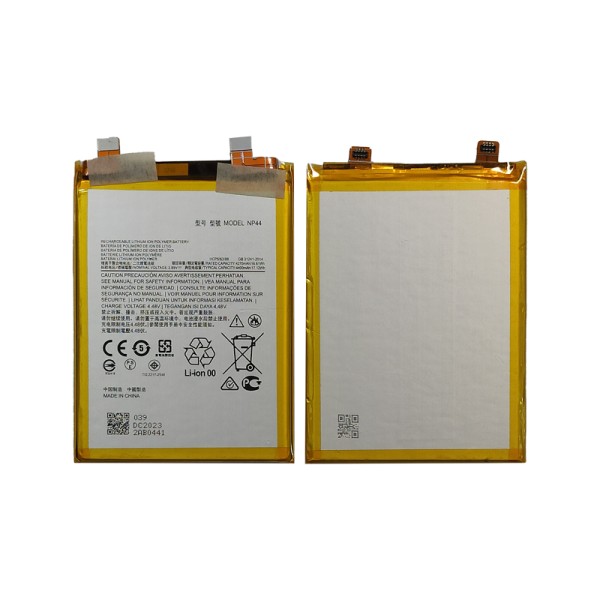 NP44 акумулятор (батарея) для мобільного телефону