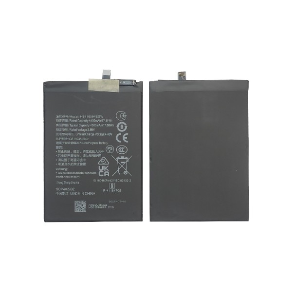 Honor X8A акумулятор (батарея) для мобільного телефону