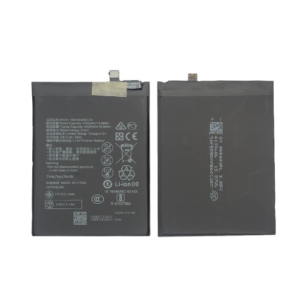 HB486486ECW акумулятор (батарея) для мобільного телефону