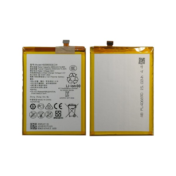 Huawei Mate 8 акумулятор (батарея) для мобільного телефону