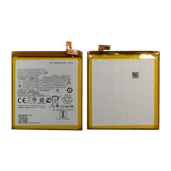MT45 акумулятор (батарея) для мобільного телефону