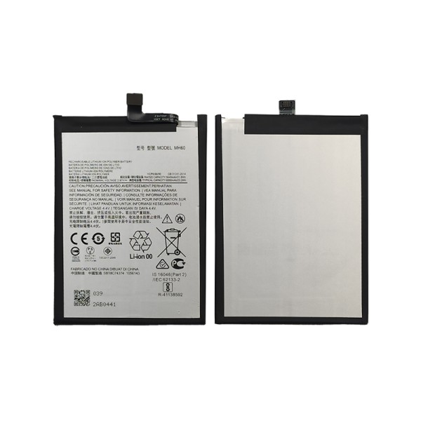 MH60 акумулятор (батарея) для мобільного телефону