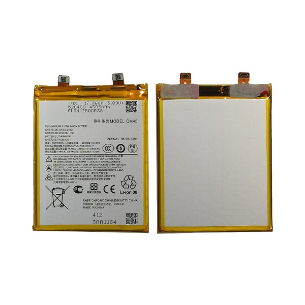 QM45 акумулятор (батарея) для мобільного телефону