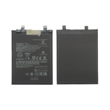 BM5T аккумулятор (батарея) для мобильного телефона