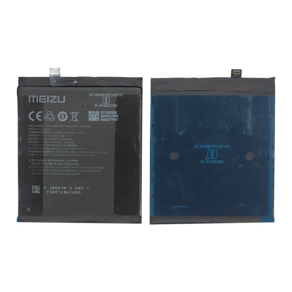 BA891 аккумулятор (батарея) для мобильного телефона